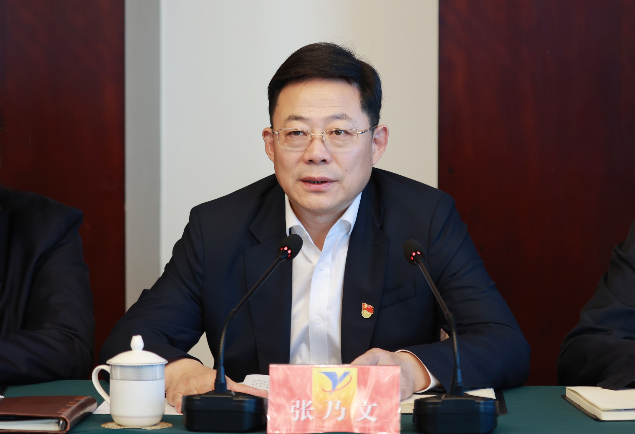 集團傳達學(xué)習黨的二十大精神