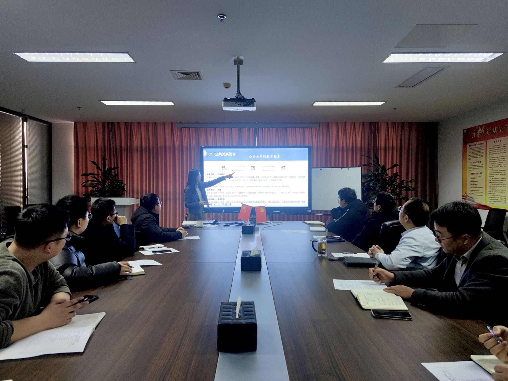 一人一課展風(fēng)采 知識分享共成長(cháng)