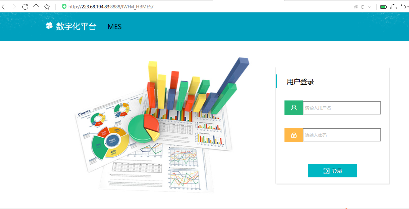 悅達網(wǎng)科應用云技術(shù)積極助力新冠疫情期間企業(yè)復工復產(chǎn)