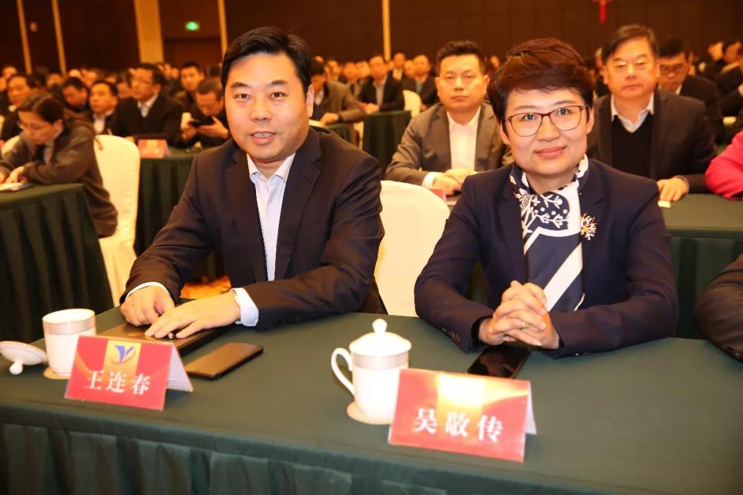 數夢(mèng)工場(chǎng)吳敬傳：打造新型互聯(lián)網(wǎng)助力悅達集團數字化轉型
