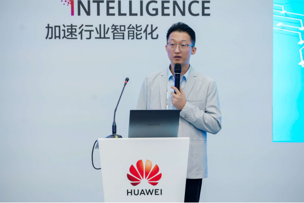悅達信安·安全云服務(wù) 亮相華為全聯(lián)接大會(huì )2023